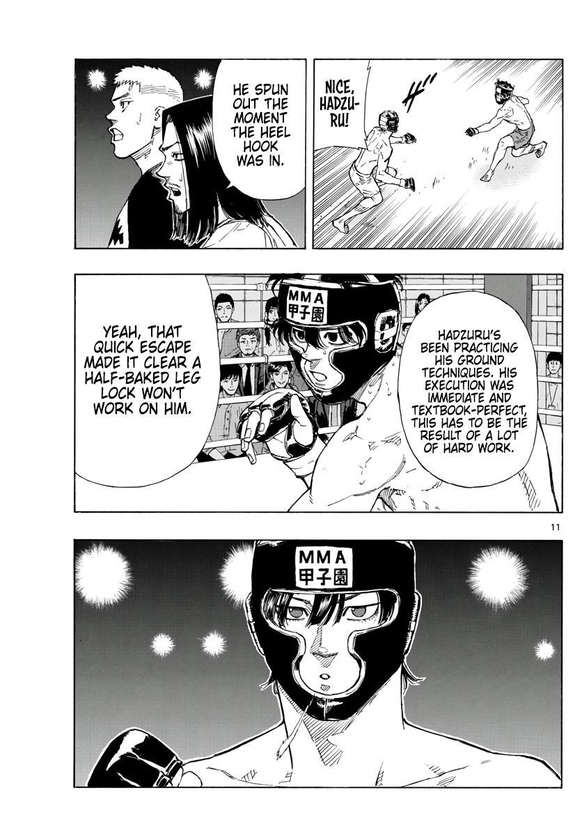 Read Red Blue Manga Online