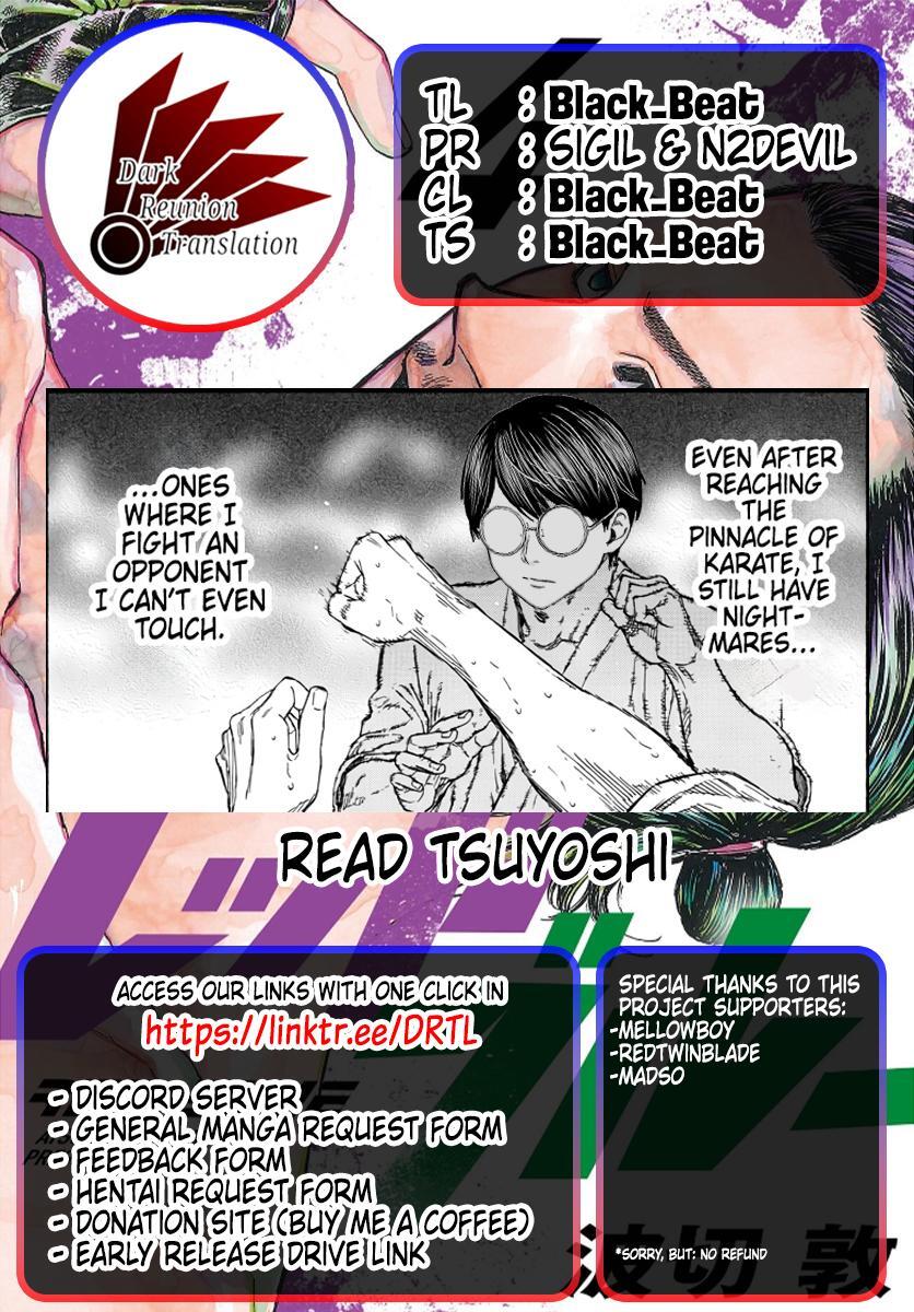 Read Red Blue Manga Online