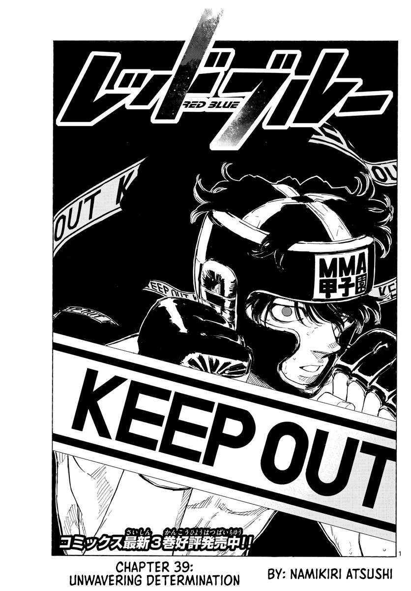 Read Red Blue Manga Online