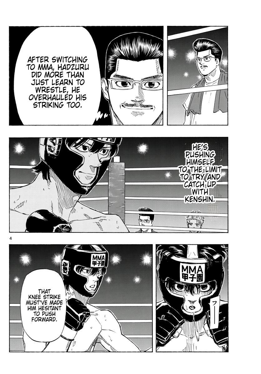 Read Red Blue Manga Online