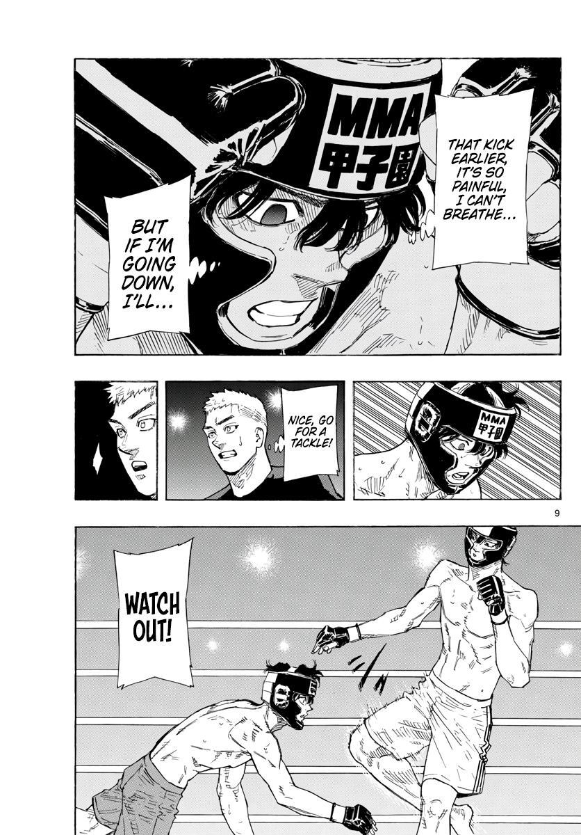 Read Red Blue Manga Online
