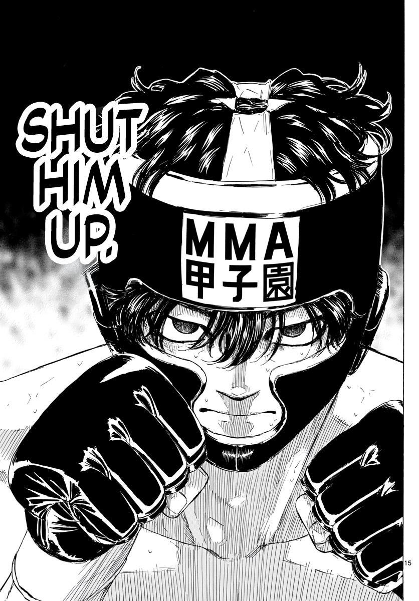 Read Red Blue Manga Online
