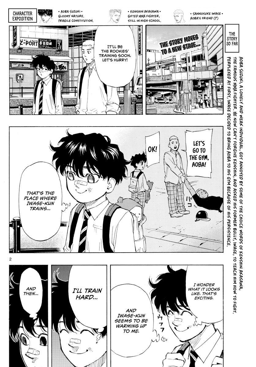 Read Red Blue Manga Online