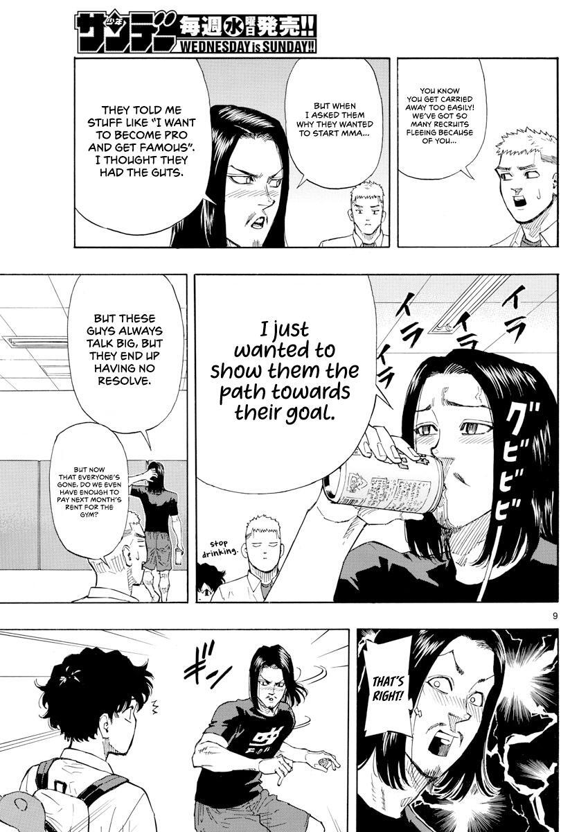 Read Red Blue Manga Online
