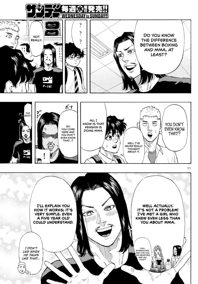 Read Red Blue Manga Online