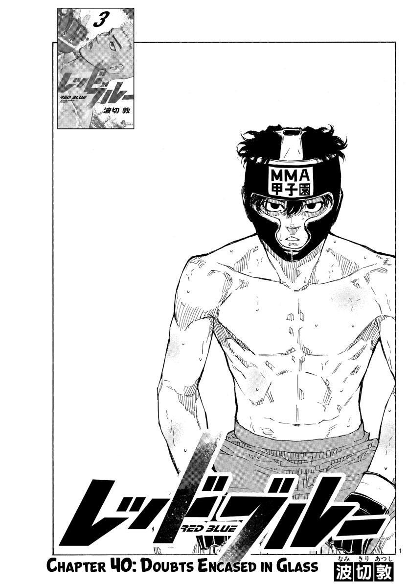 Read Red Blue Manga Online