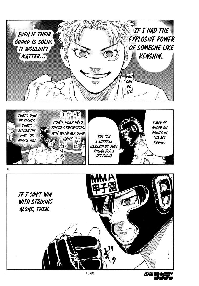 Read Red Blue Manga Online