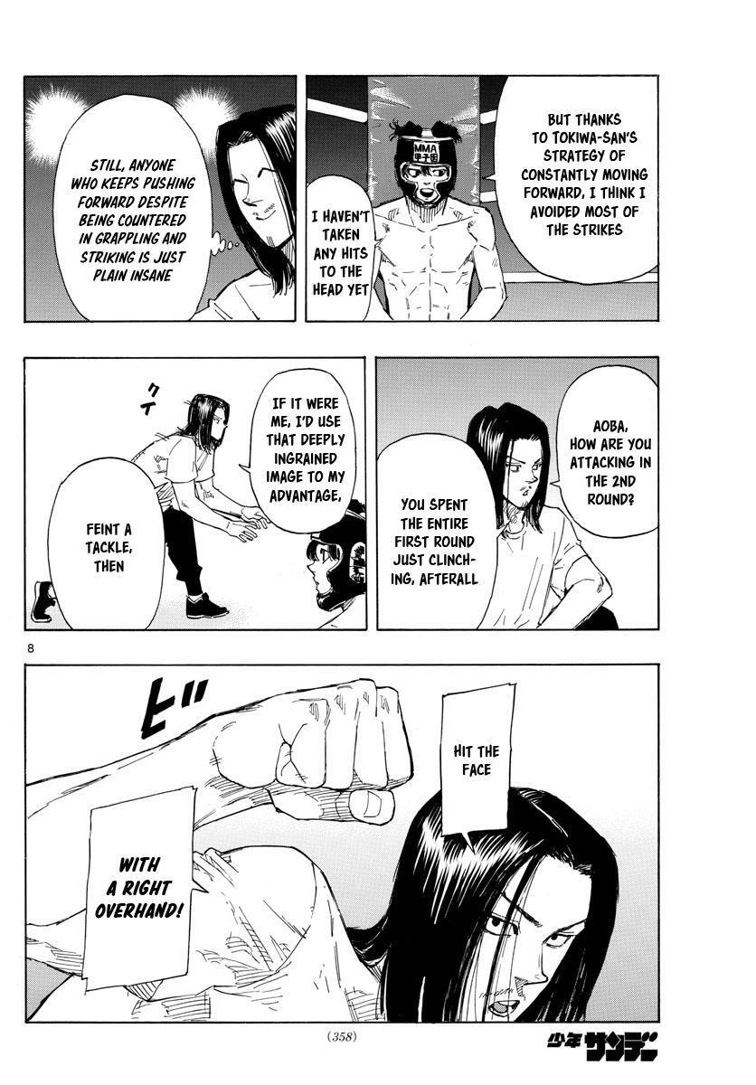 Read Red Blue Manga Online