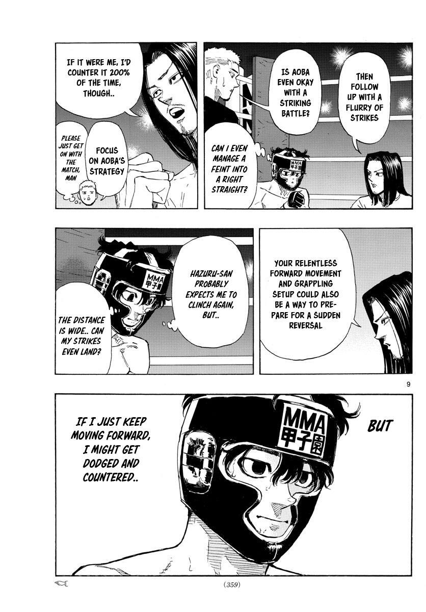 Read Red Blue Manga Online