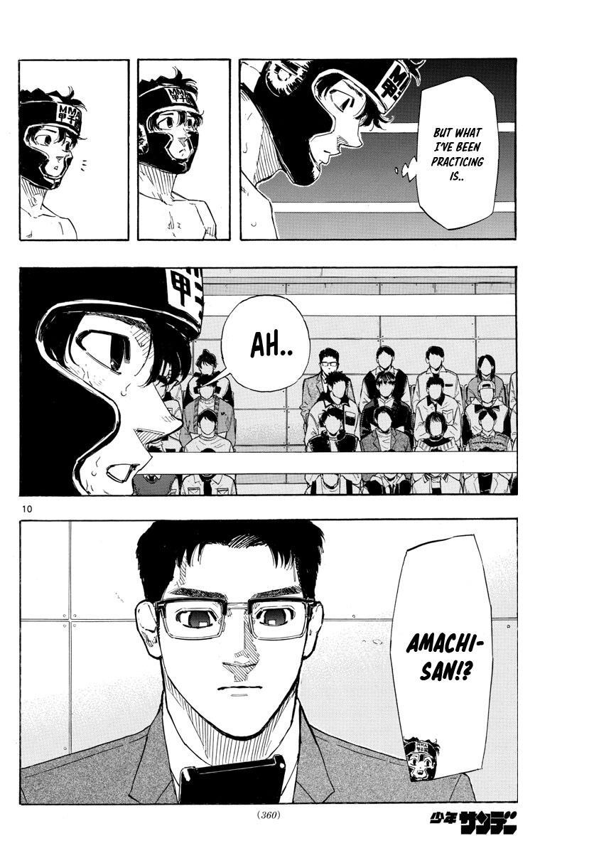 Read Red Blue Manga Online