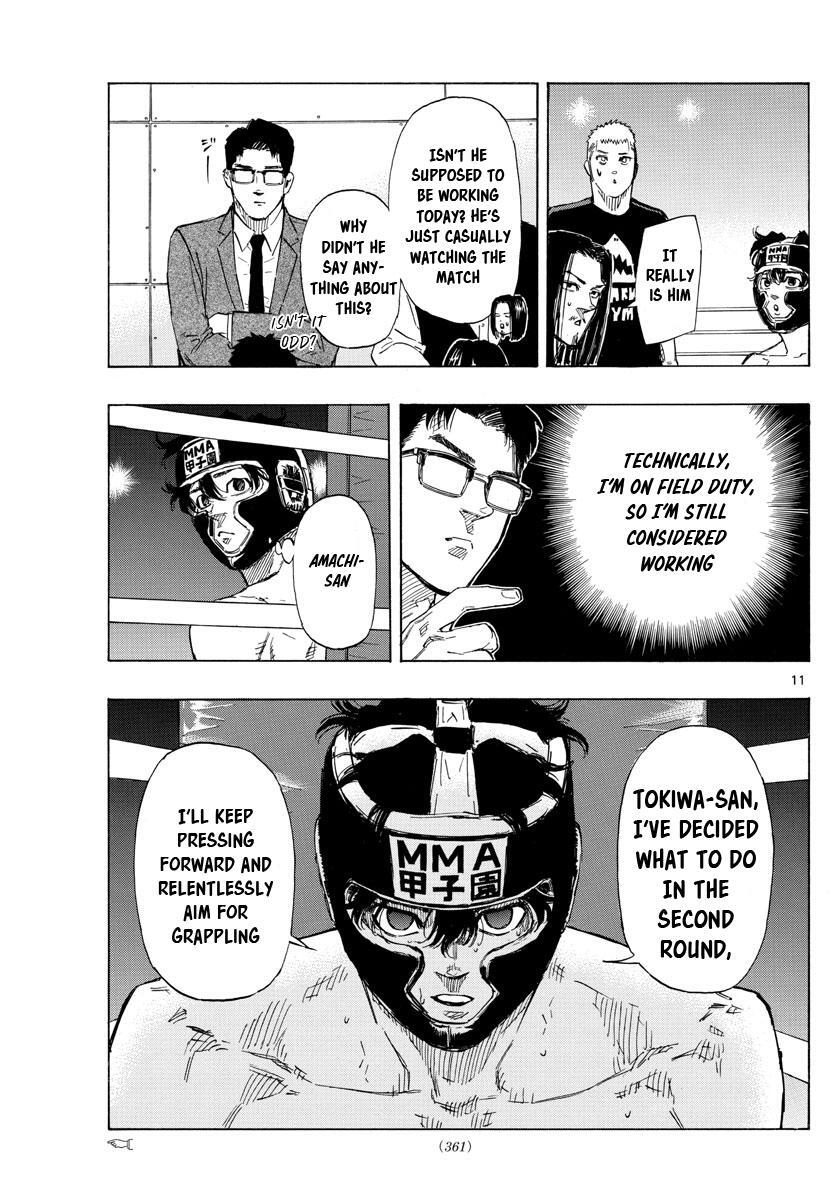 Read Red Blue Manga Online