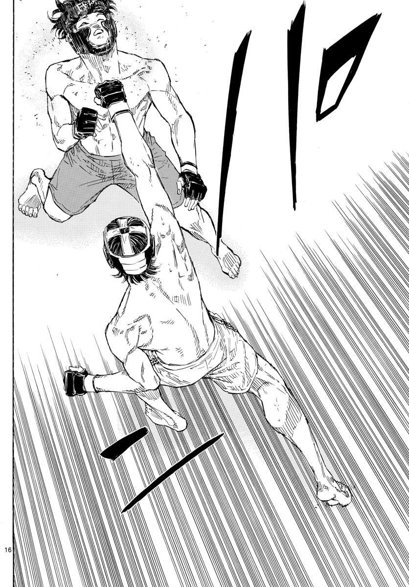 Read Red Blue Manga Online