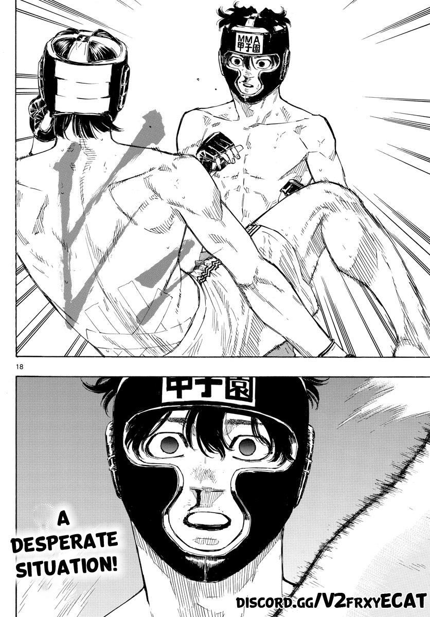 Read Red Blue Manga Online
