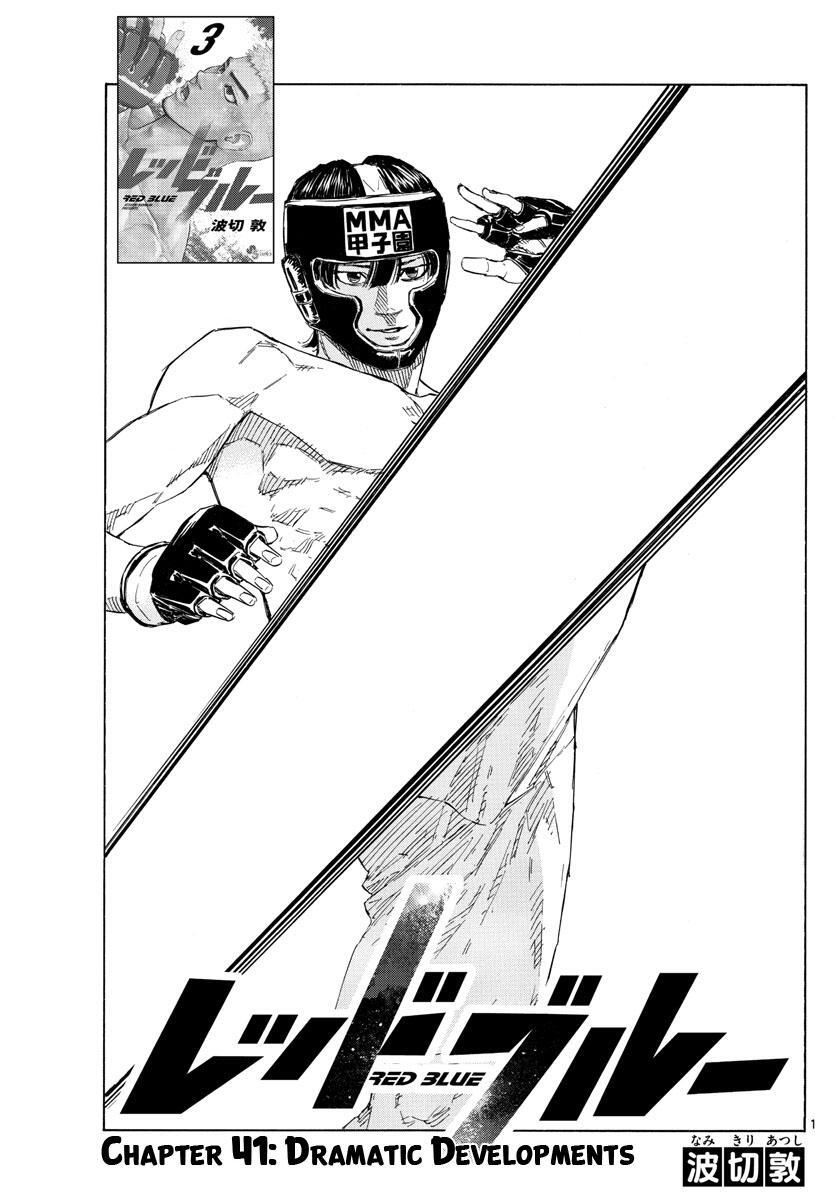 Read Red Blue Manga Online