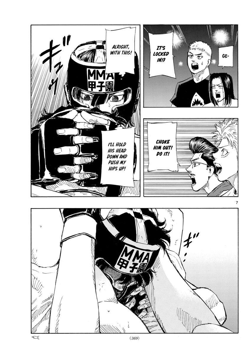 Read Red Blue Manga Online