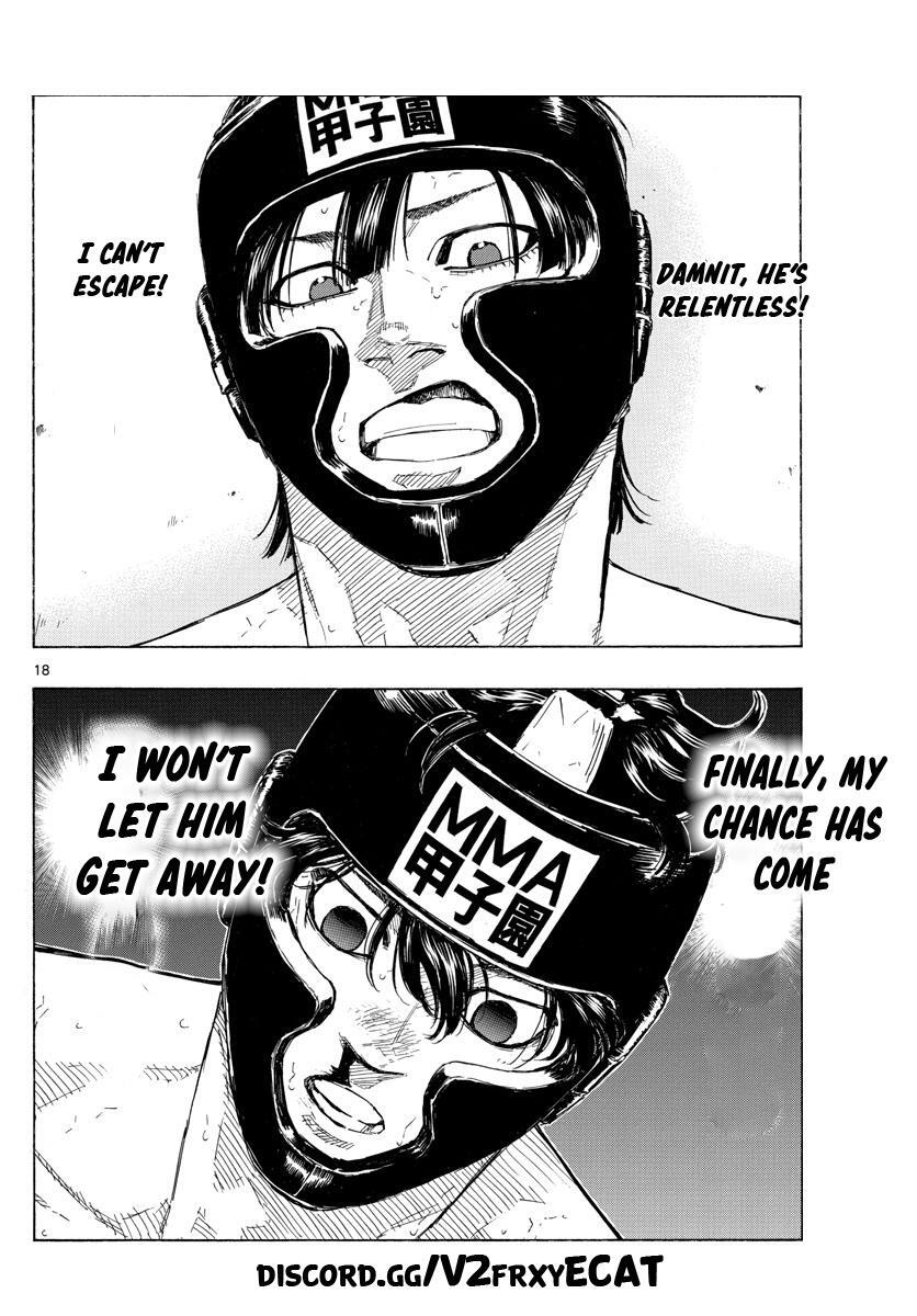 Read Red Blue Manga Online