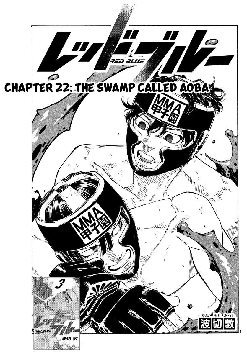 Read Red Blue Manga Online