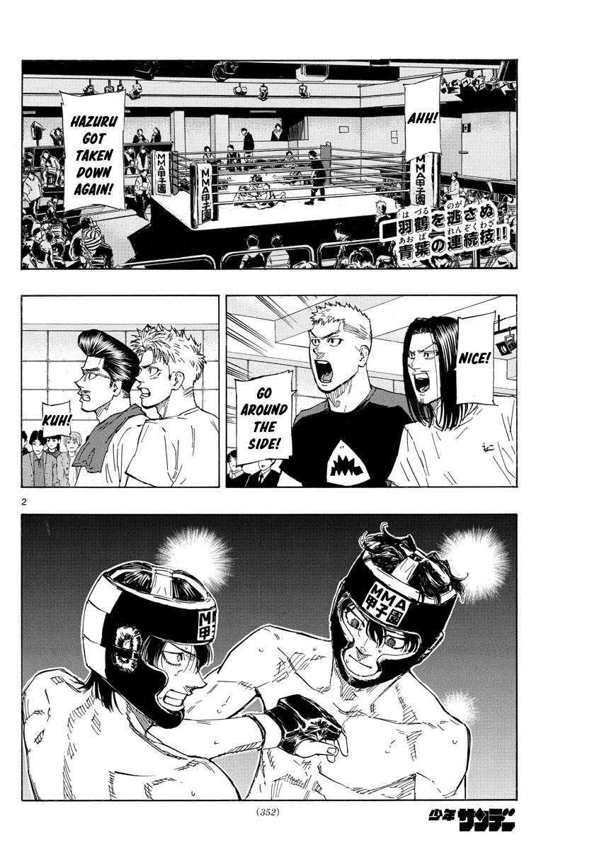 Read Red Blue Manga Online
