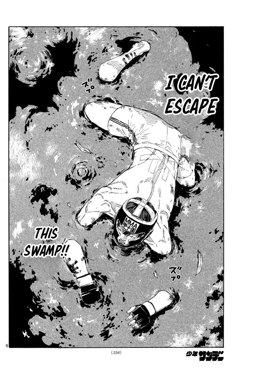 Read Red Blue Manga Online