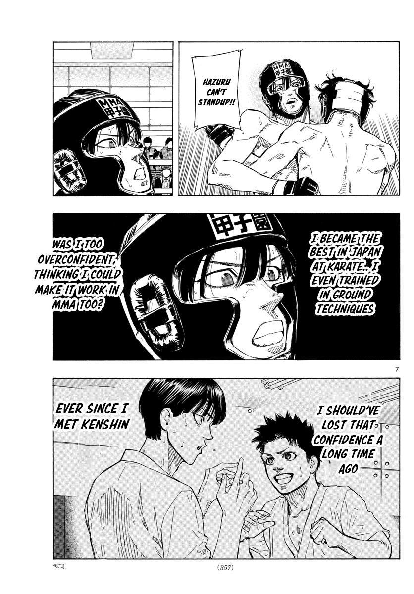 Read Red Blue Manga Online