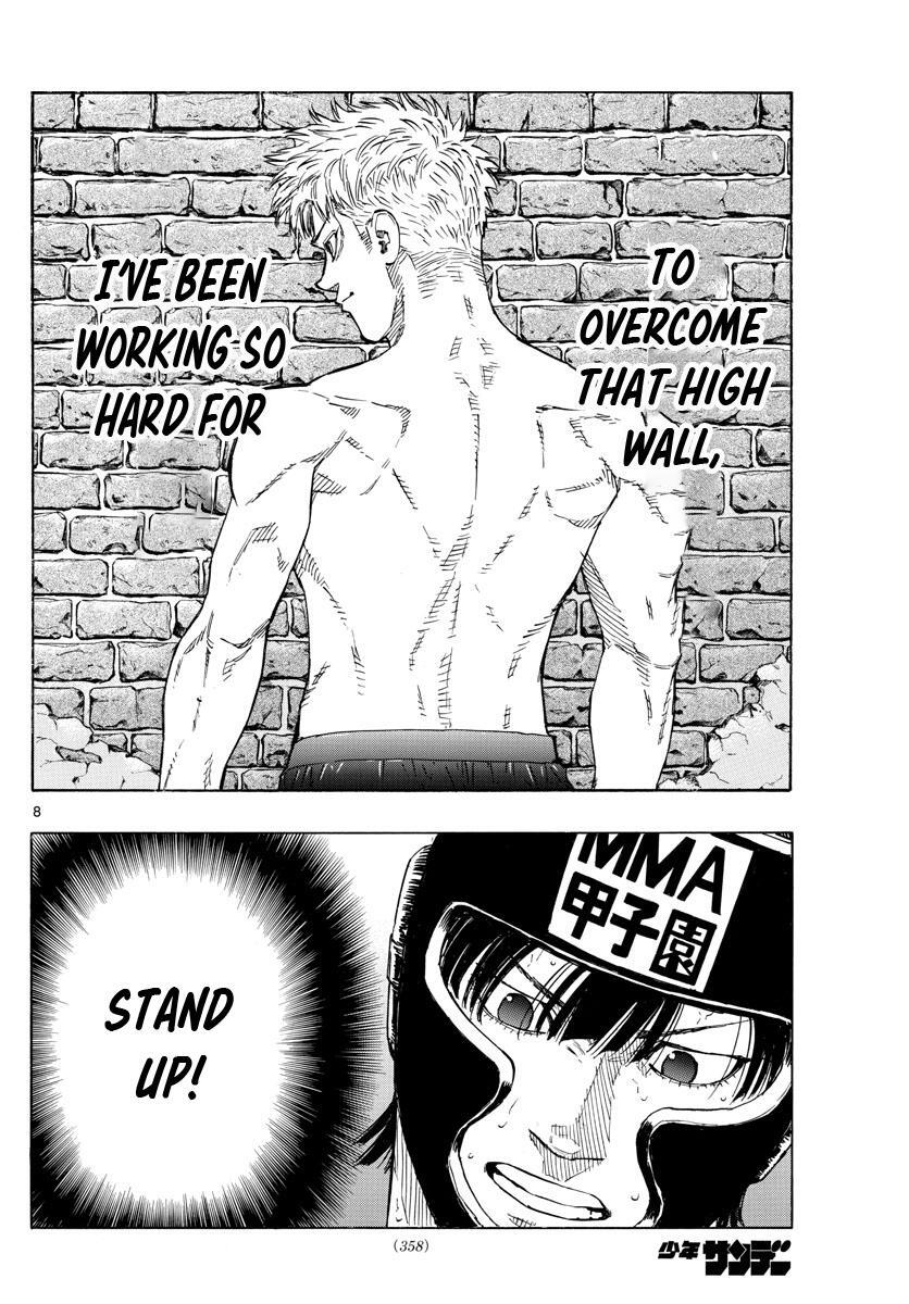 Read Red Blue Manga Online