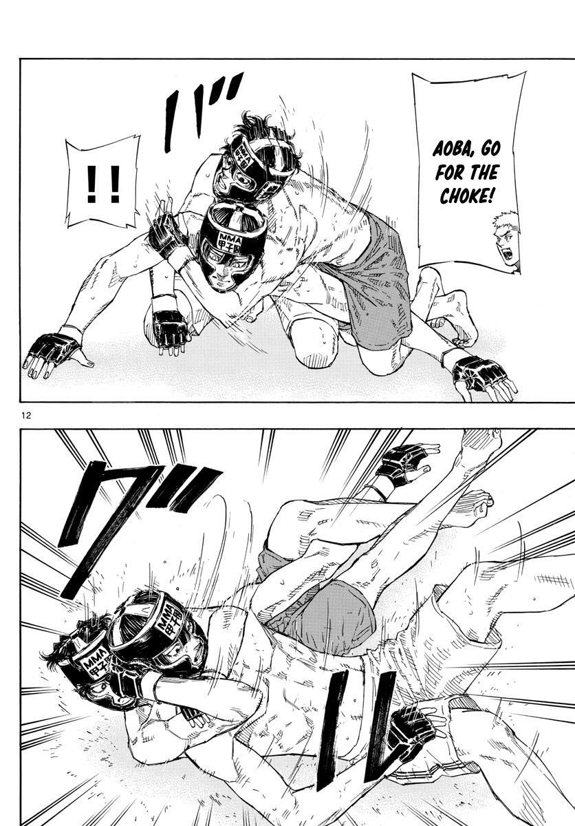 Read Red Blue Manga Online