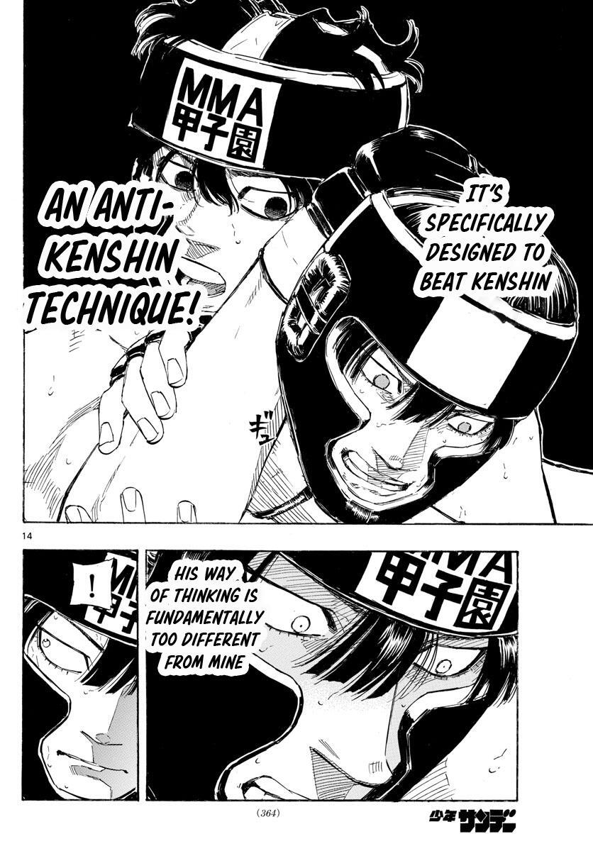 Read Red Blue Manga Online