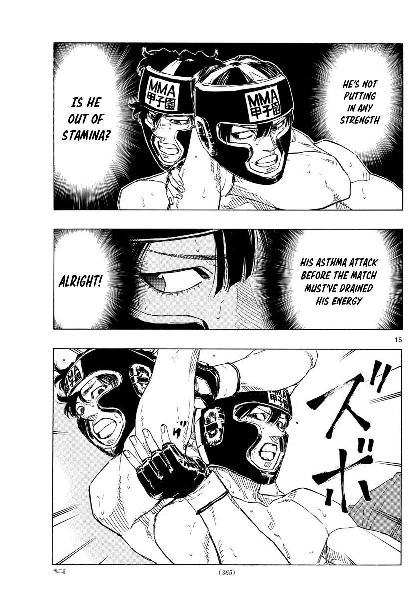 Read Red Blue Manga Online