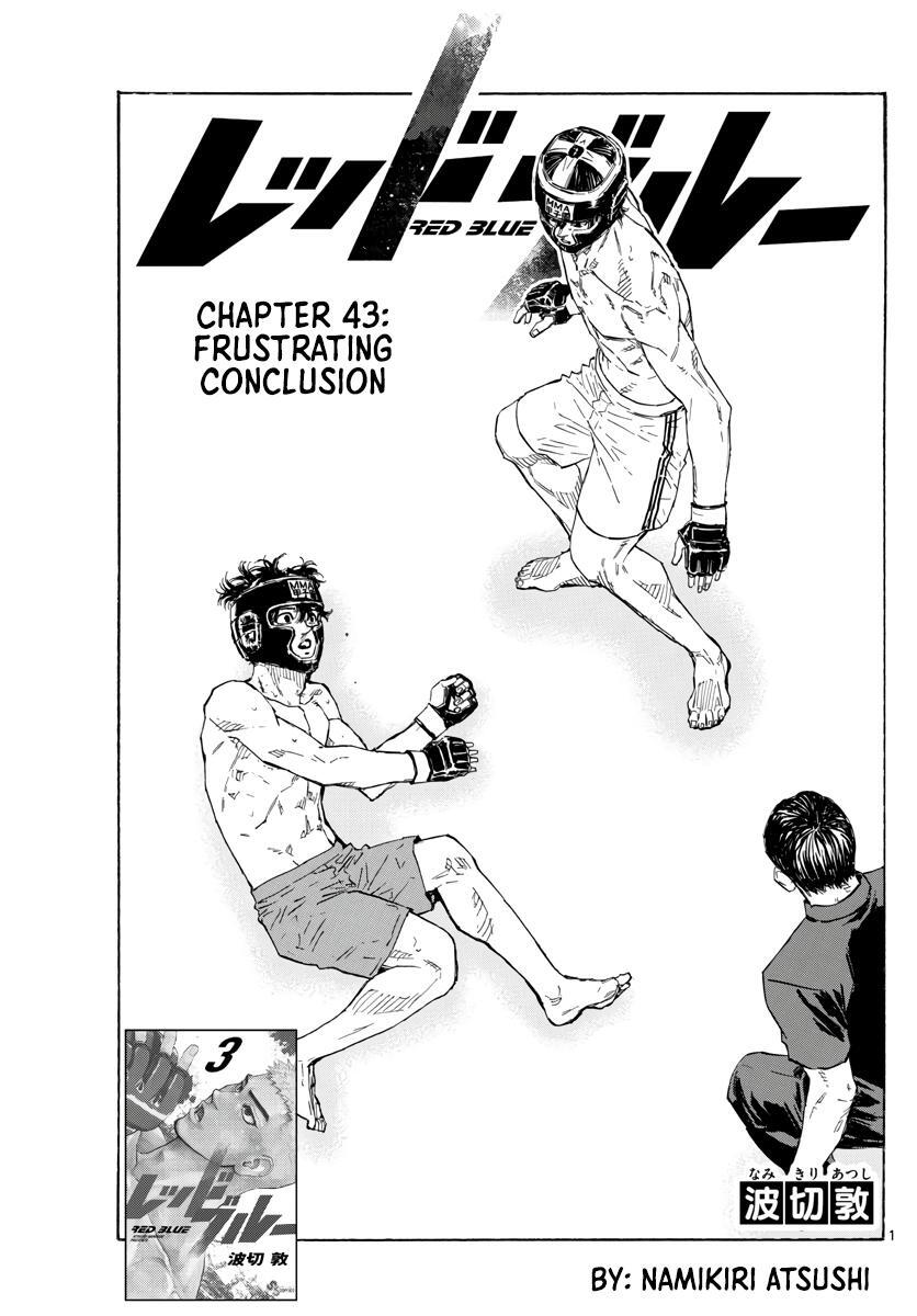 Read Red Blue Manga Online