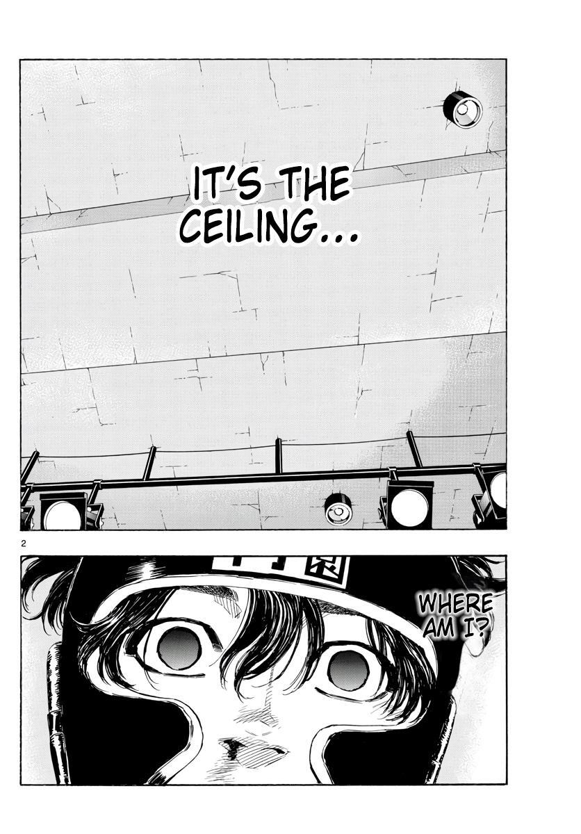 Read Red Blue Manga Online