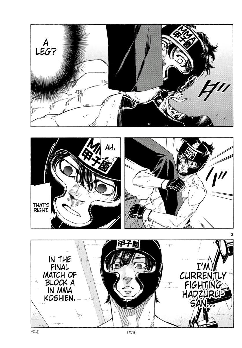 Read Red Blue Manga Online