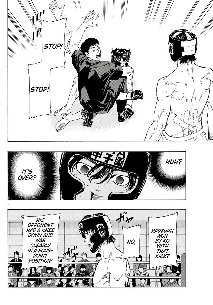 Read Red Blue Manga Online