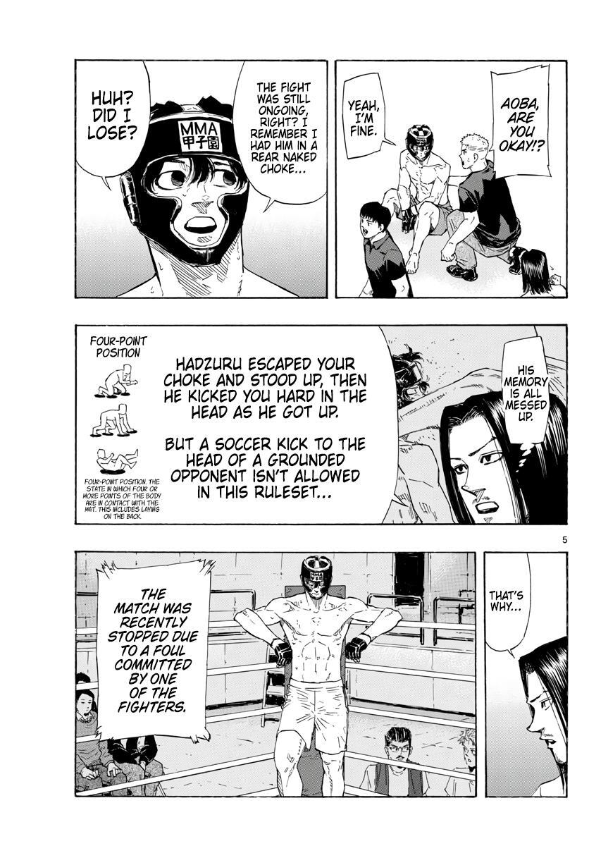 Read Red Blue Manga Online