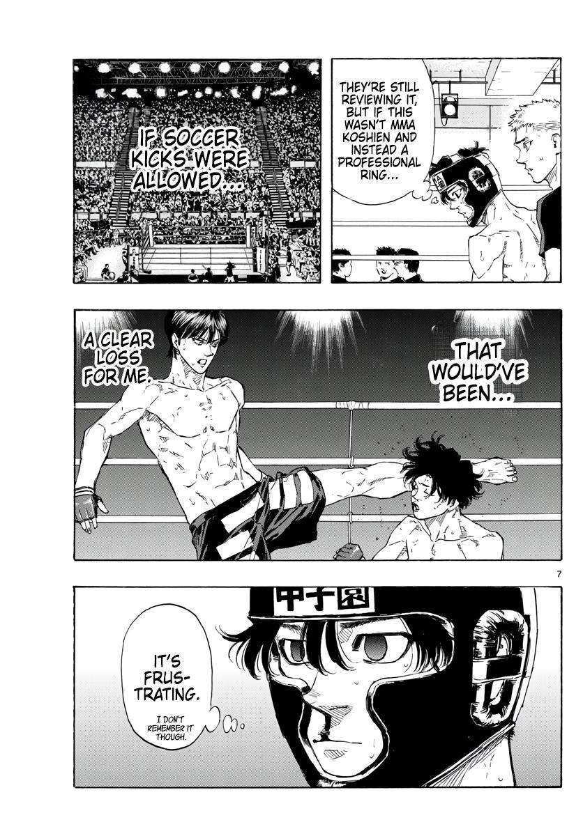 Read Red Blue Manga Online
