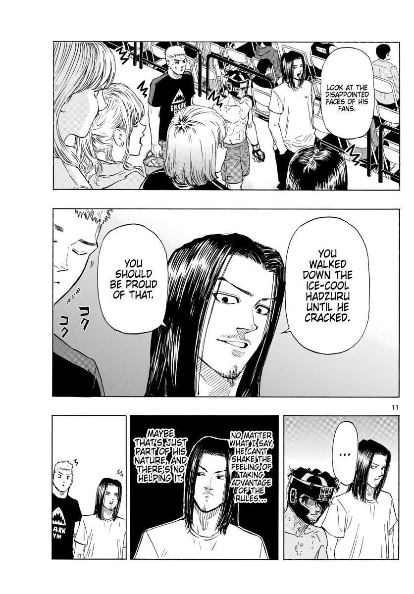 Read Red Blue Manga Online