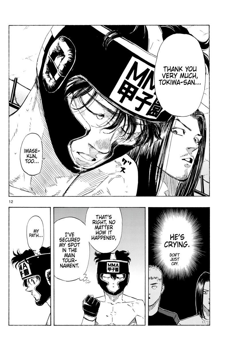 Read Red Blue Manga Online