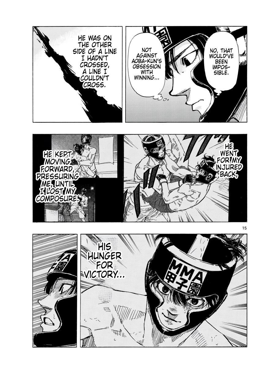 Read Red Blue Manga Online