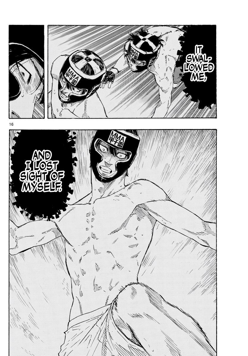 Read Red Blue Manga Online