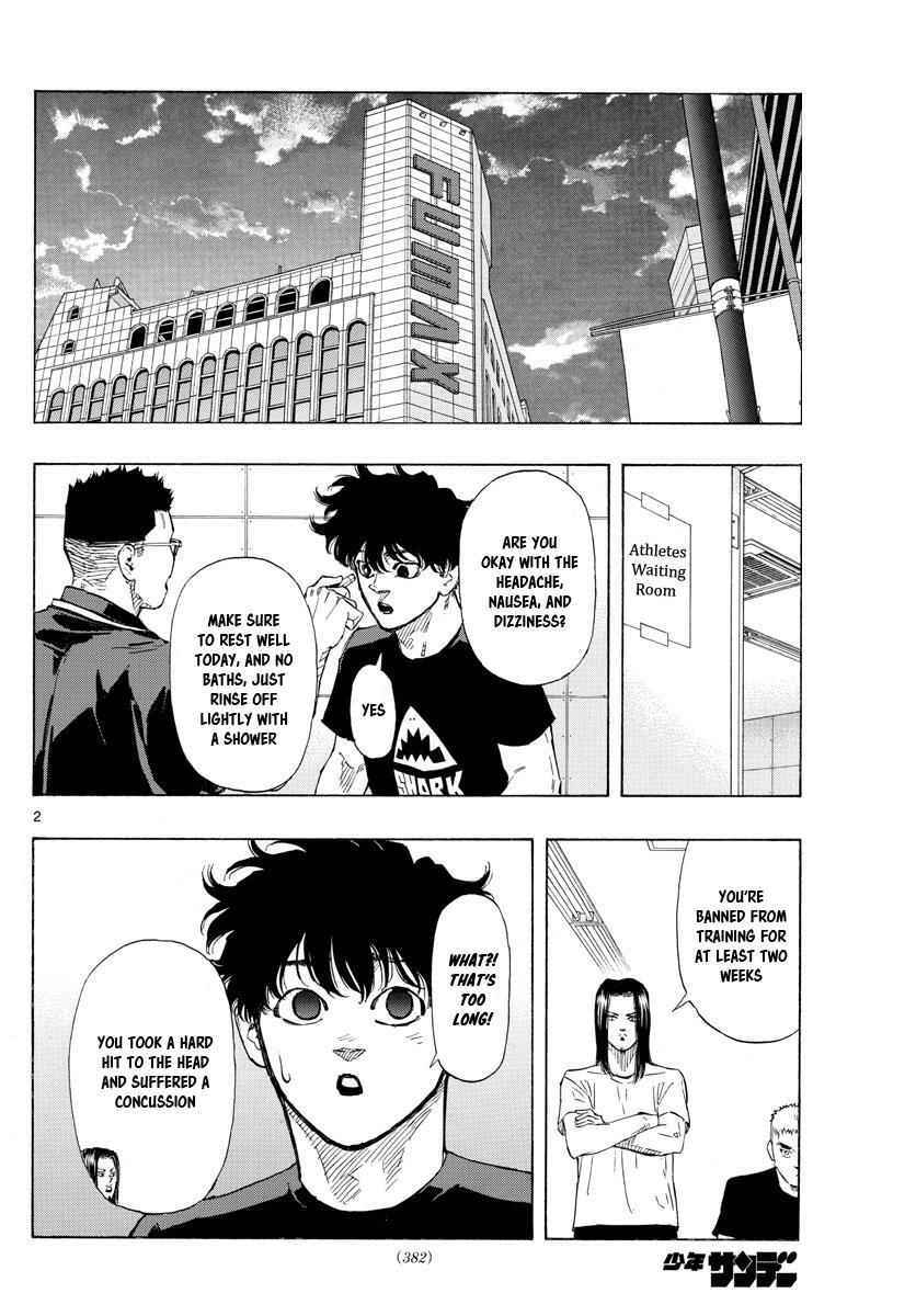 Read Red Blue Manga Online