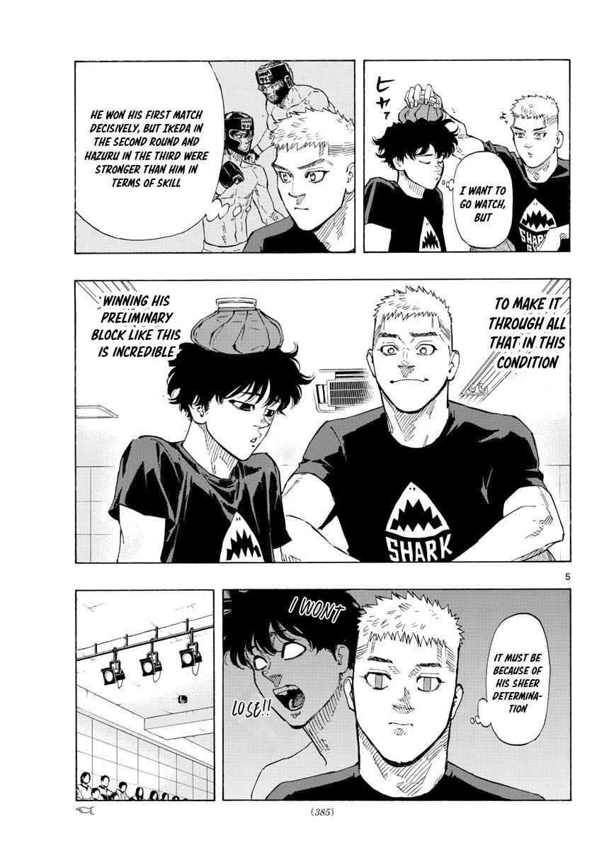 Read Red Blue Manga Online