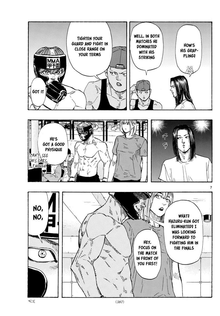 Read Red Blue Manga Online