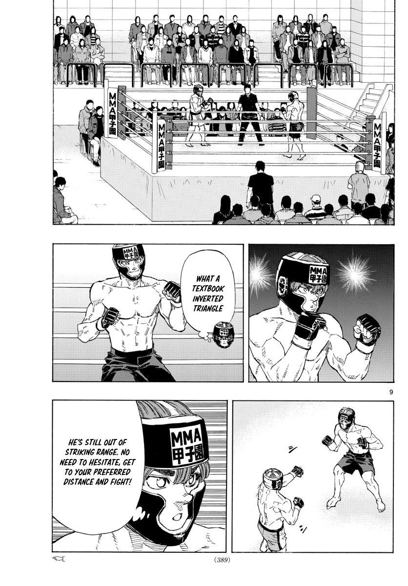 Read Red Blue Manga Online