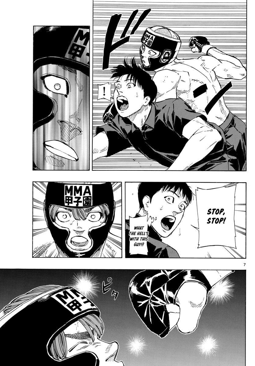 Read Red Blue Manga Online