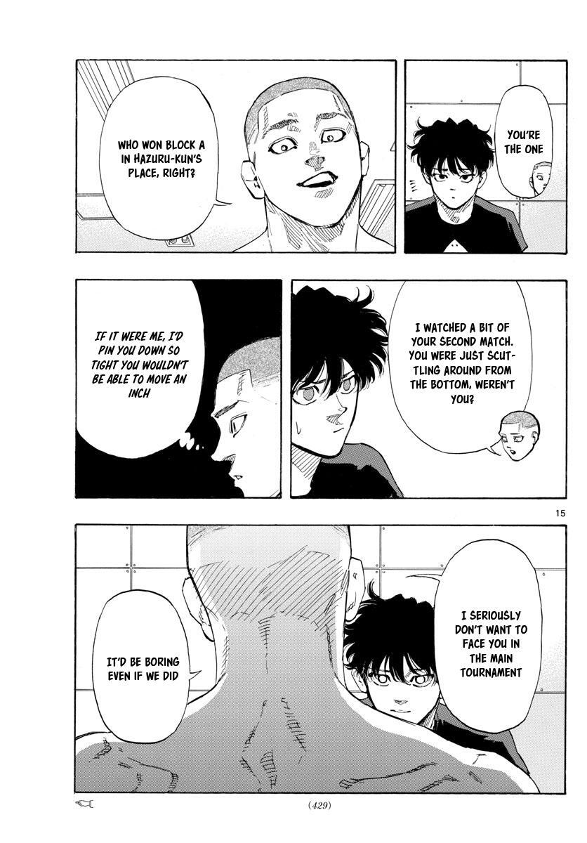 Read Red Blue Manga Online