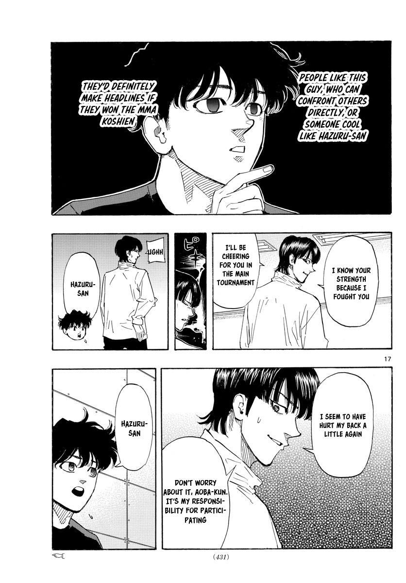 Read Red Blue Manga Online