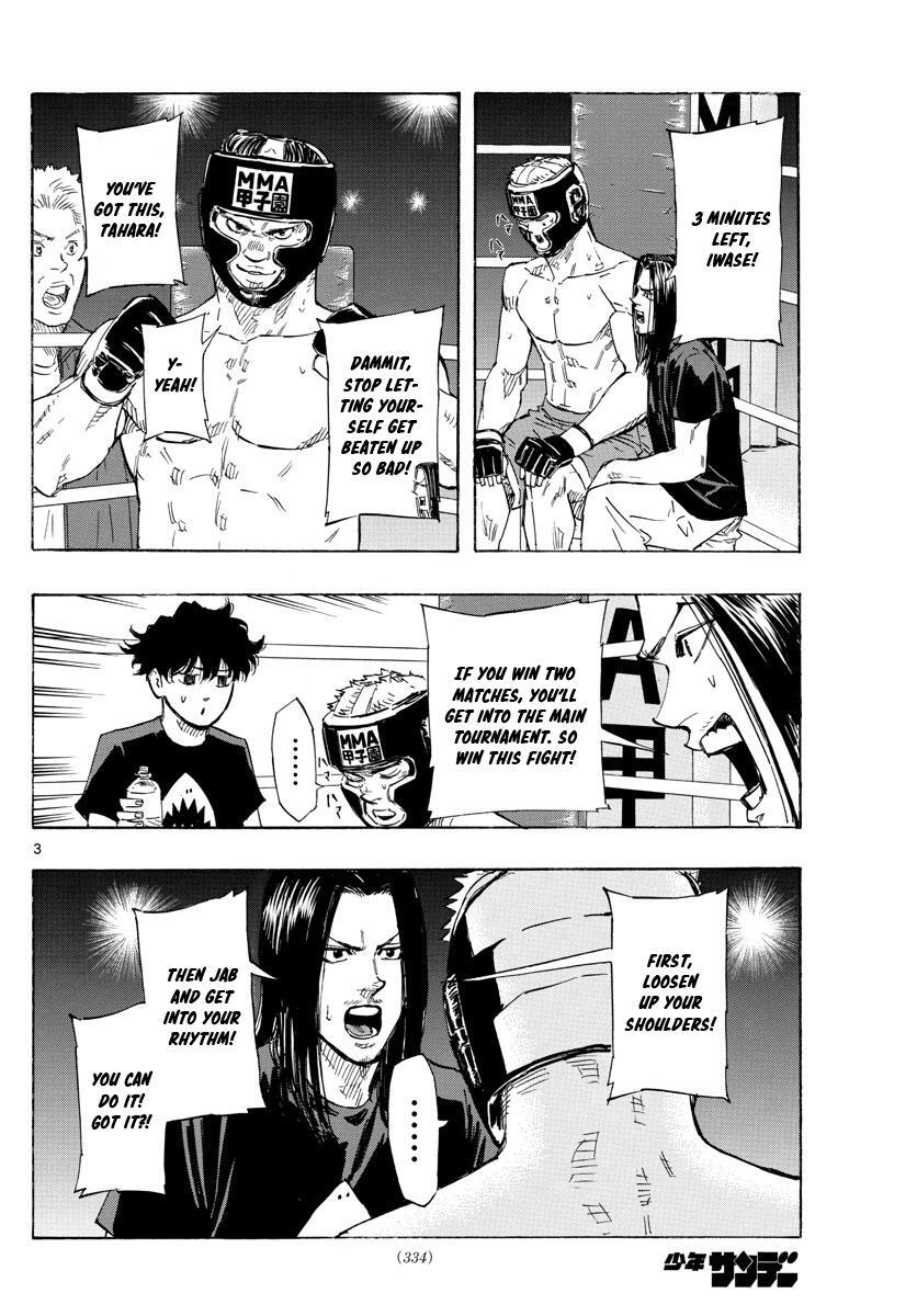 Read Red Blue Manga Online