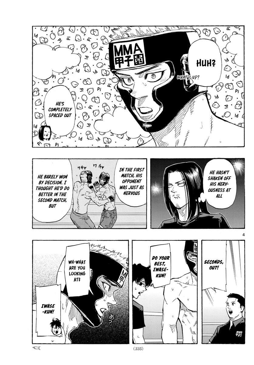 Read Red Blue Manga Online