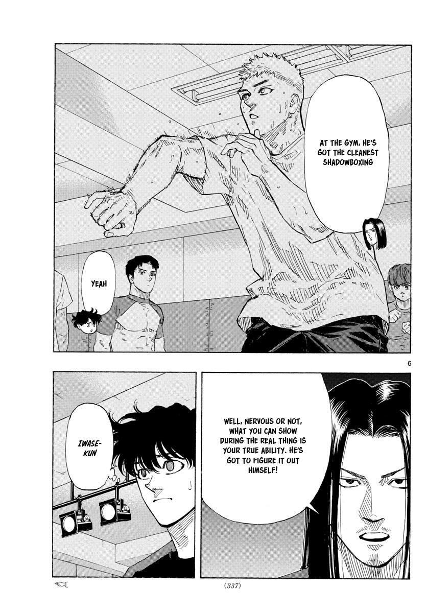 Read Red Blue Manga Online