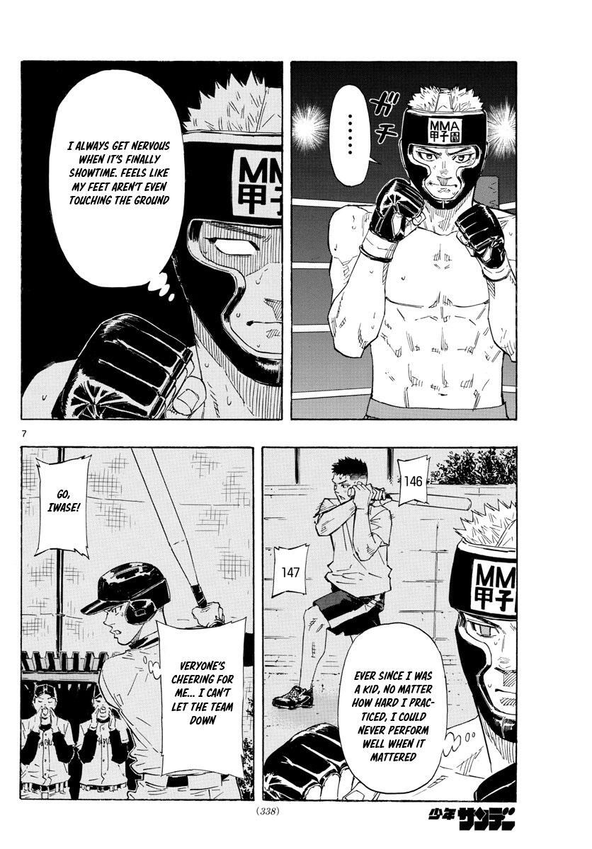 Read Red Blue Manga Online