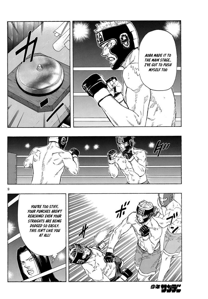 Read Red Blue Manga Online